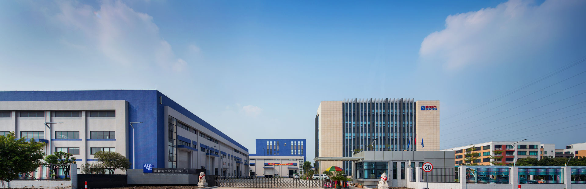 华体会官网投注