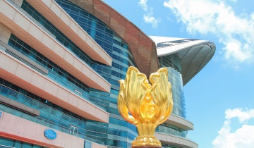 华体会官网投注